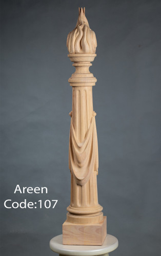 استارت بزرگ نرده چوبی راه پله شعله خام کد 107